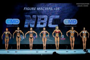 FIGURE МАСТЕРА +35